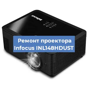 Замена HDMI разъема на проекторе Infocus INL148HDUST в Тюмени